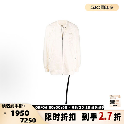 RICKOWENS男士简约时尚刺绣拉链立领夹克外套 银泰百货 301596