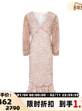 【折扣】KEEPSAKE 女士简约剪裁设计气质长袖休闲中长连衣裙