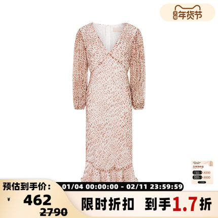 【折扣】KEEPSAKE 女士简约剪裁设计气质长袖休闲中长连衣裙