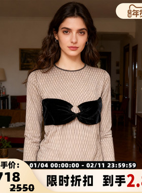 pushBUTTON 秋冬新款女士网格抹胸长袖上衣银泰百货精品 301596