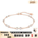 手镯手链银泰百货精品 SWAROVSKI 施华洛世奇简约款 301365
