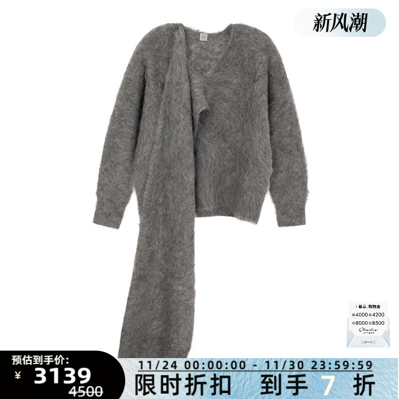 TOTEME 秋冬新款女士羊驼毛混纺高领毛衣银泰百货精品 301574