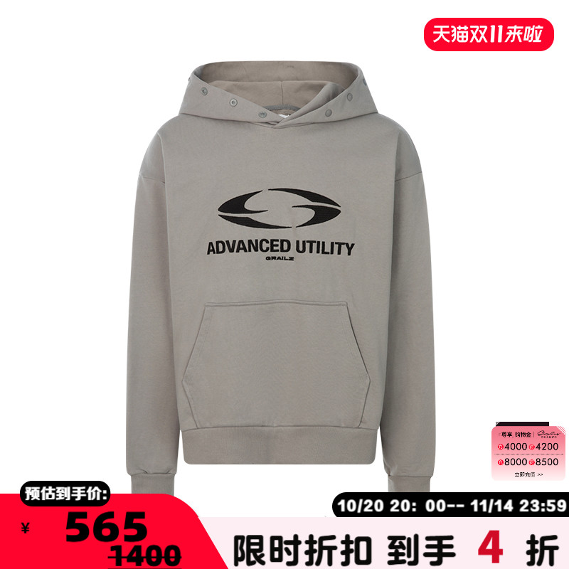 GRAILZ运动风长袖套头连帽卫衣
