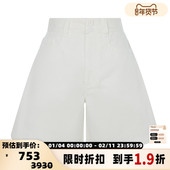 女士白色高腰简约优雅日常通勤阔腿短裤 折扣 PLAN