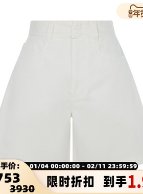 【折扣】PLAN C 女士白色高腰简约优雅日常通勤阔腿短裤
