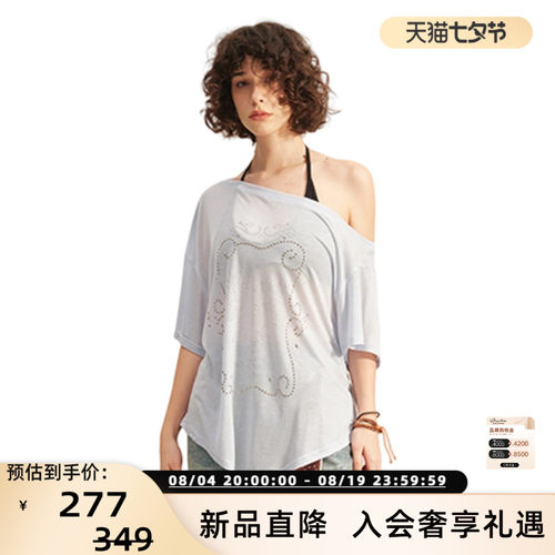 Sofitte26春夏新款女士慵懒风烫钻斜肩不规则宽松T恤银泰 301355
