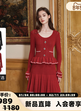 FLONAKED 新款重工水钻高腰荷叶边修身针织连衣裙银泰百货 300170