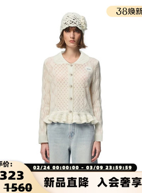 SHRO ENRO 26春季新款女士荷叶边镂空羊毛针织开衫银泰百货301469