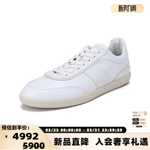 S托德斯 银泰百货 男士 小白鞋 300095 皮革系带休闲运动鞋 Tod