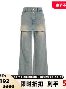 【断码】YCH秋女士假两件设计做旧水洗直筒牛仔裤301574