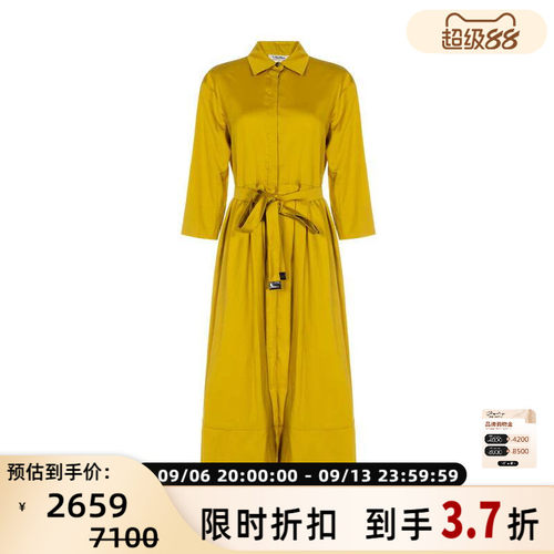 MAX MARA 女士气质时尚通勤休闲中长连衣裙  301574