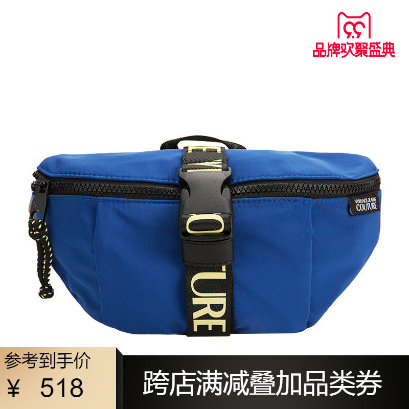 VERSACE JEANS COUTURE 蓝色字母图案装饰织带设计 男士休闲腰包