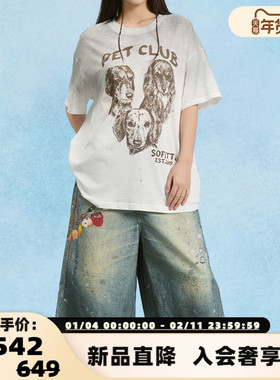 Sofitte 春夏新款女士喷染烫钻手绘印花短袖T恤上衣银泰 301355