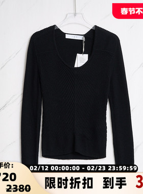 IRO 潮流都市女士V领打底时尚针织长袖毛衫银泰百货精品301596