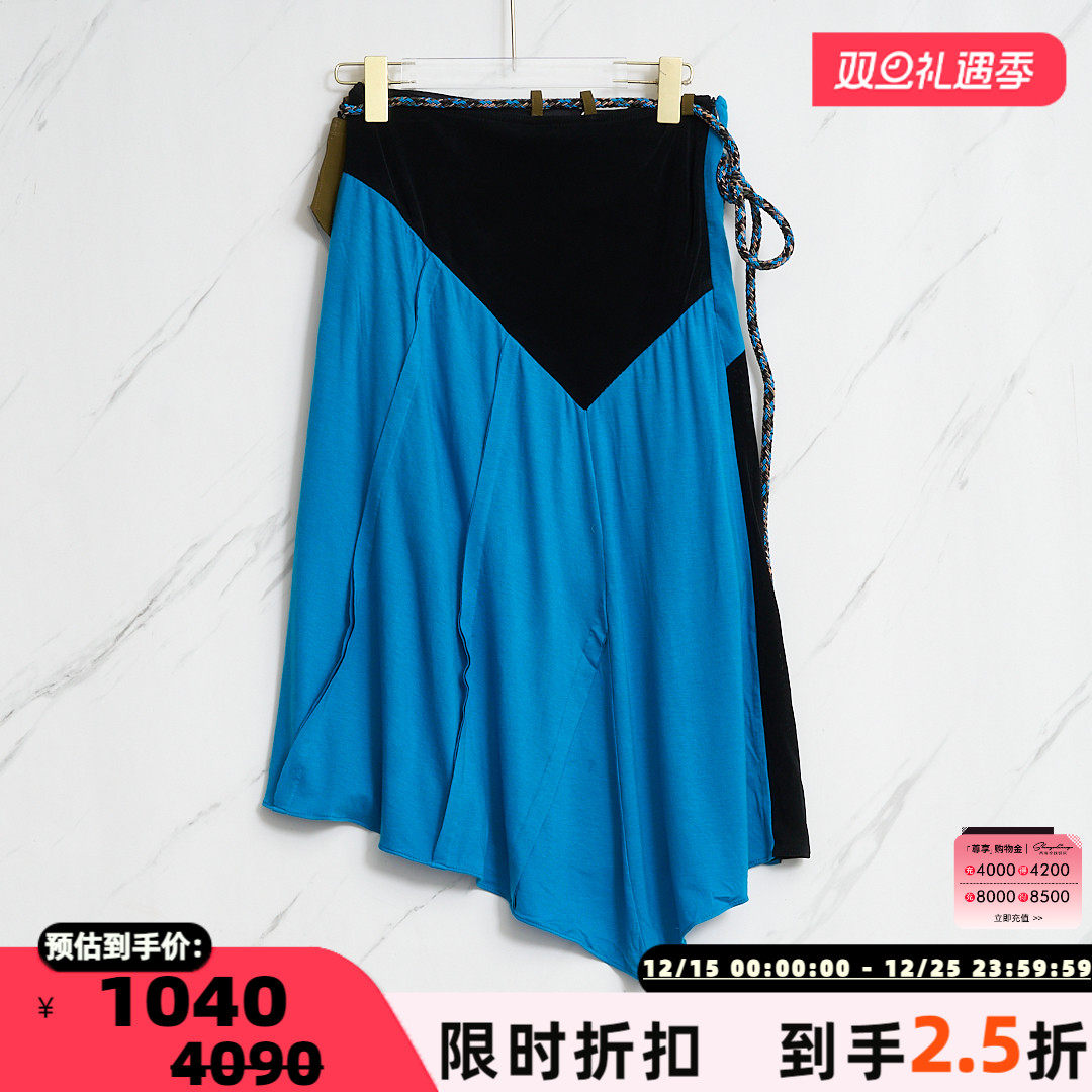 ANDERSSON BELL 女士不对称不规则半身裙银泰百货精品 301596