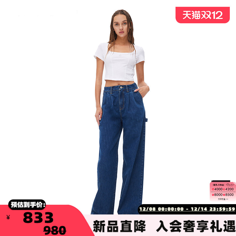 ANNANDELMAN方领LOGO短袖T恤