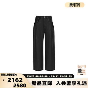 ANN 301286 ANDELMAN高腰廓形直筒皮裤