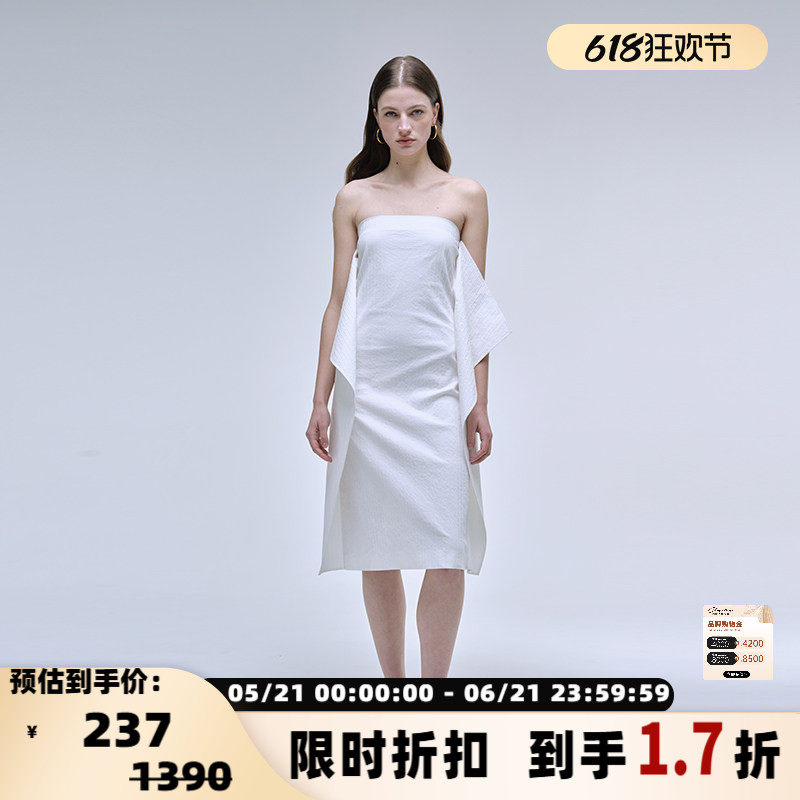 【折扣】INSPIRE STORIES 春夏冷淡风女士无袖裹胸连衣裙 银泰