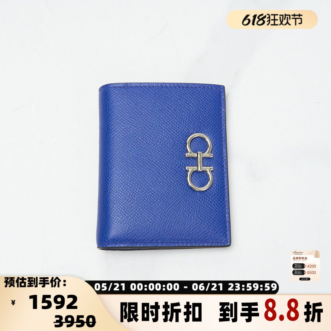 FERRAGAMO/菲拉格慕 女士牛皮革按扣翻折钱包银泰百货 301596