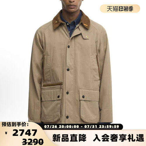 BARBOUR男士工装风大口袋夹克