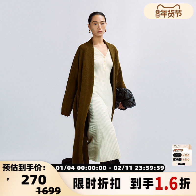 【折扣】INSPIRE STORIES 春季慵懒风浴袍式长款针织开衫,女装/女士精品,毛针织衫,淘宝优惠券,粉丝福利购,淘宝优惠卷