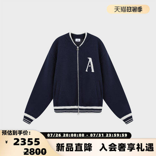 潮流精品，品质保证