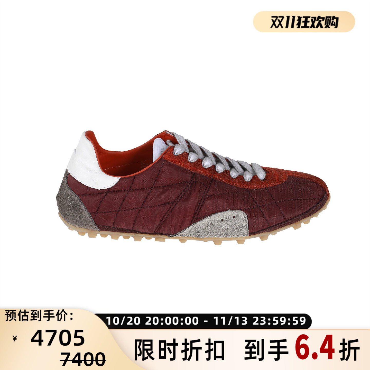 Maison Margiela女士复古做旧菱格绗缝休闲运动鞋德训鞋 301574