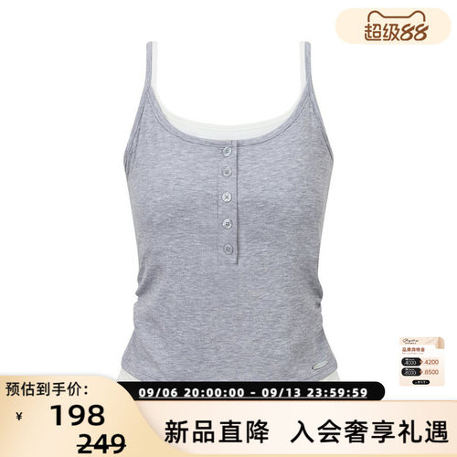 新款叠穿假两件吊带背心女