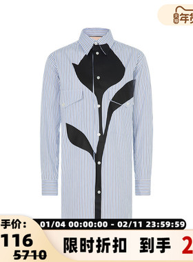 【折扣】PLAN C 女士玫瑰花图案长袖条纹衬衫