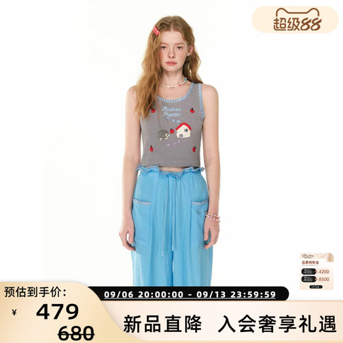 ANDREA MARTIN女士甜美短款背心贝壳绣钩织少女感上衣银泰 301489