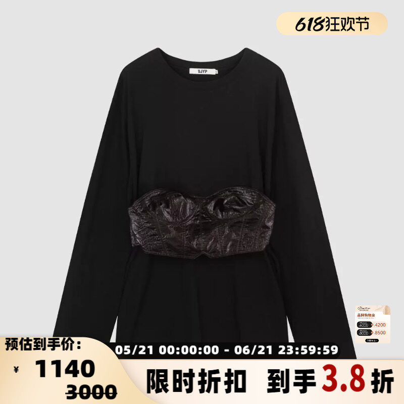 SJYP女士春秋甜酷辣妹风腰封拼接长袖宽松T恤上衣银泰百货 301604