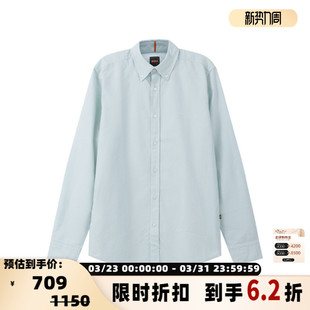 Boss雨果博斯 银泰百货 男士 衬衫 300095 orange系列休闲长袖 Hugo