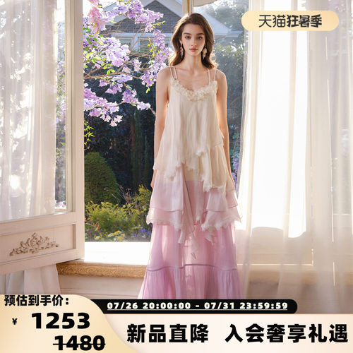 新款女荷叶边吊带连衣裙