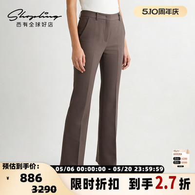 SYSTEM 职场高端女士通勤微喇西裤长裤银泰百货 301596