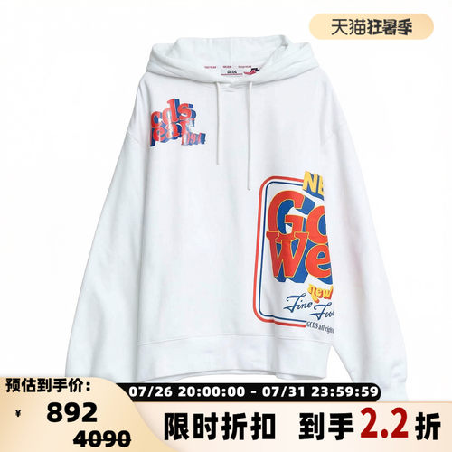 gcds男士美式复古风撞色印花Oversize连帽加绒卫衣 银泰 301596