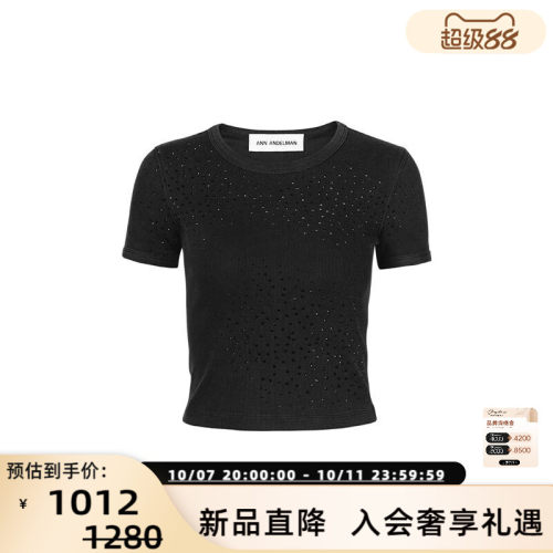 ANNANDELMAN圆领水钻短袖T恤