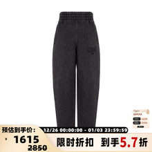 Alexander Wang女士时尚束脚运动裤休闲裤银泰百货精品 301574
