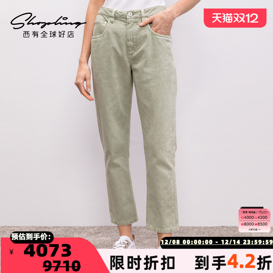 BC/Brunello Cucinelli 秋冬款女士简约休闲锥形牛仔裤银泰