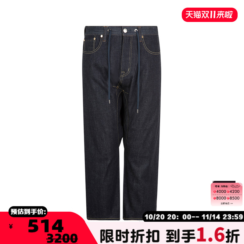 【折扣】FUMITO GANRYU 深蓝色男士休闲直筒抽绳水洗牛仔裤