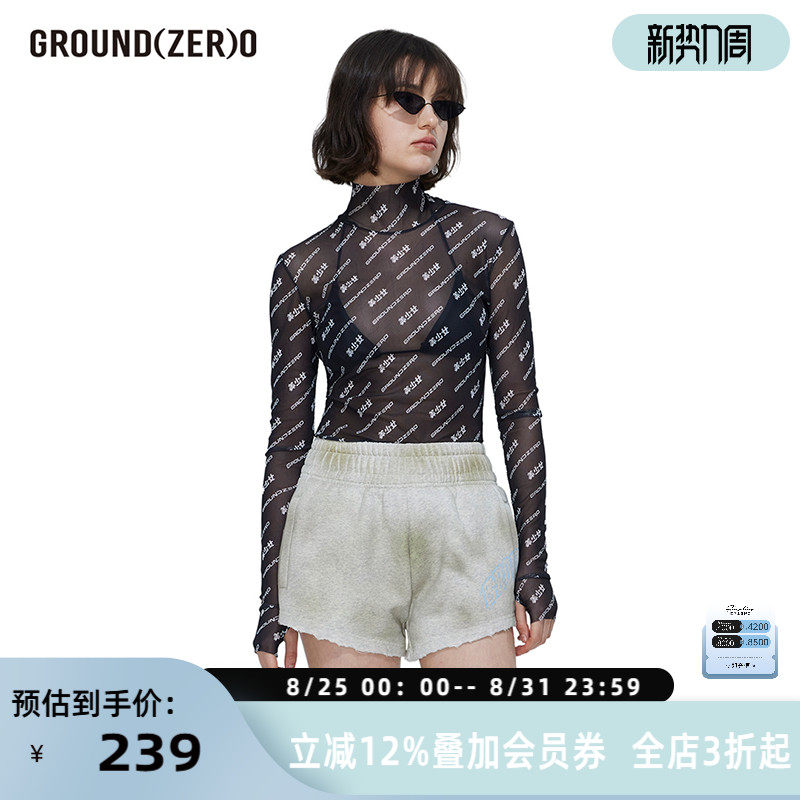 GROUND(ZER)O����Ů��ɴ�������� ��̩�ٻ���Ʒ�콢��301363