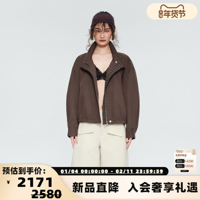 Maca Kaka 25秋冬新款女士拼接短款夹克外套银泰百货 301594,女装/女士精品,短外套,淘宝优惠券,粉丝福利购,淘宝优惠卷