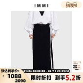 女士醋酸拼色长半裙 IMMI 设计师品牌 300124