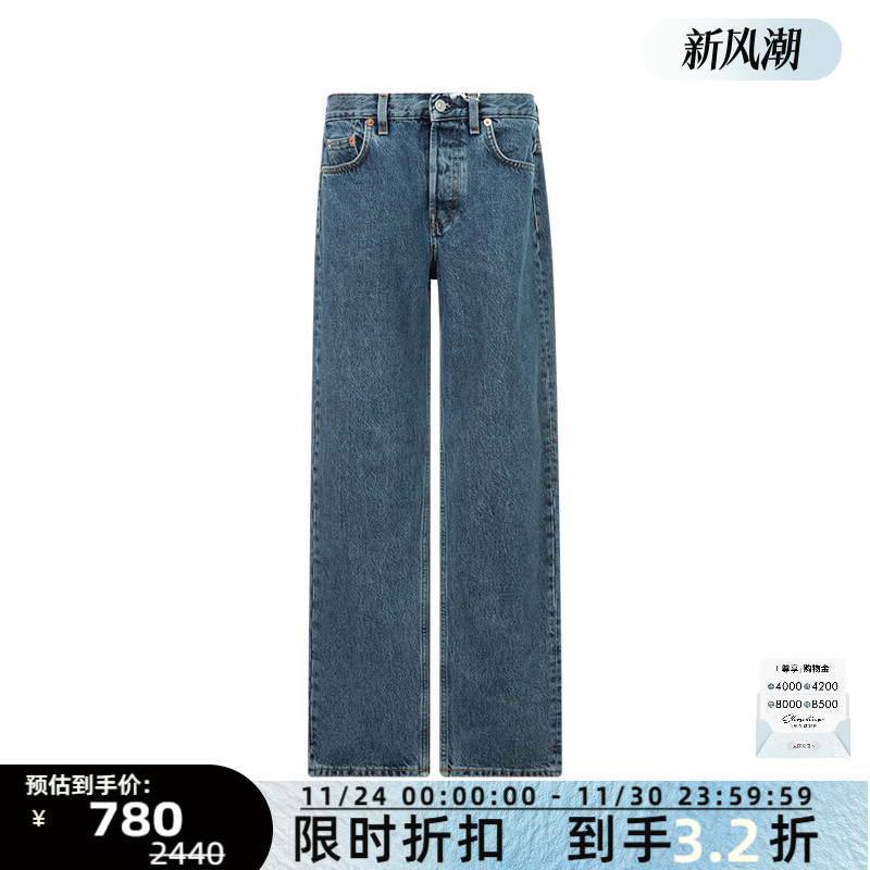 SportyRich直筒休闲百搭牛仔裤