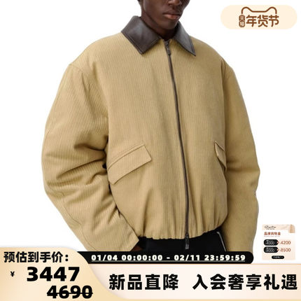 ADER ERROR 25新款男女同款翻领拉链棉服夹克银泰百货 301574