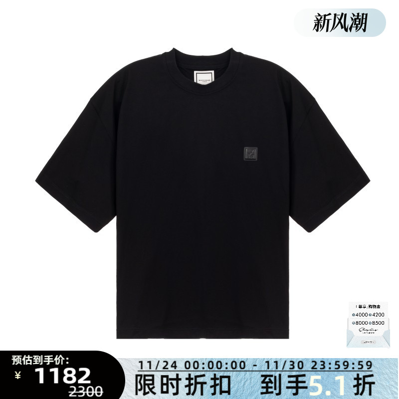 潮流精品，品质保证