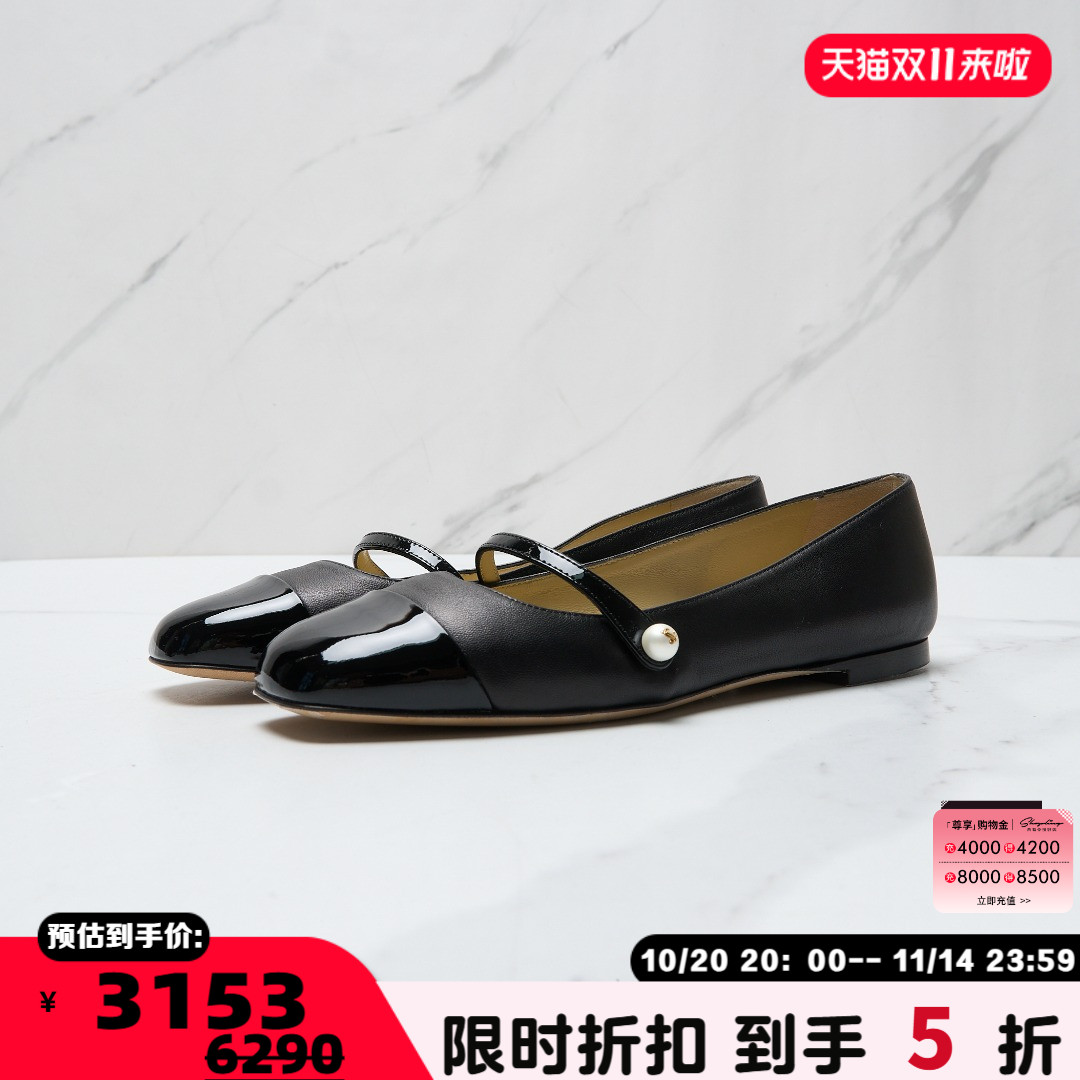 春夏款女士ELMEFLAT平底鞋