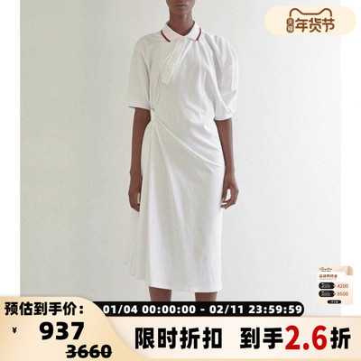 Pushbutton 春夏款女士logo抽绳设计连衣裙银泰百货精品 301596