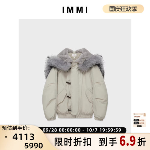 IMMI 女士布面毛毛领