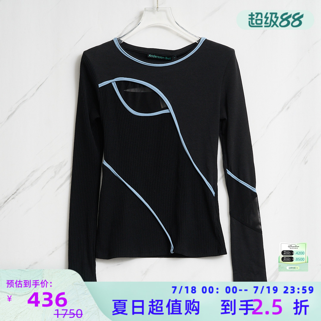 ANDERSSON BELL 春夏女士修身圆领长袖T恤银泰百货精品 301596