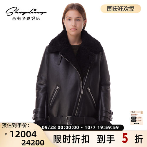 Acne Studios秋冬女款牛皮斜拉链保暖毛领皮夹克外套银泰 301604